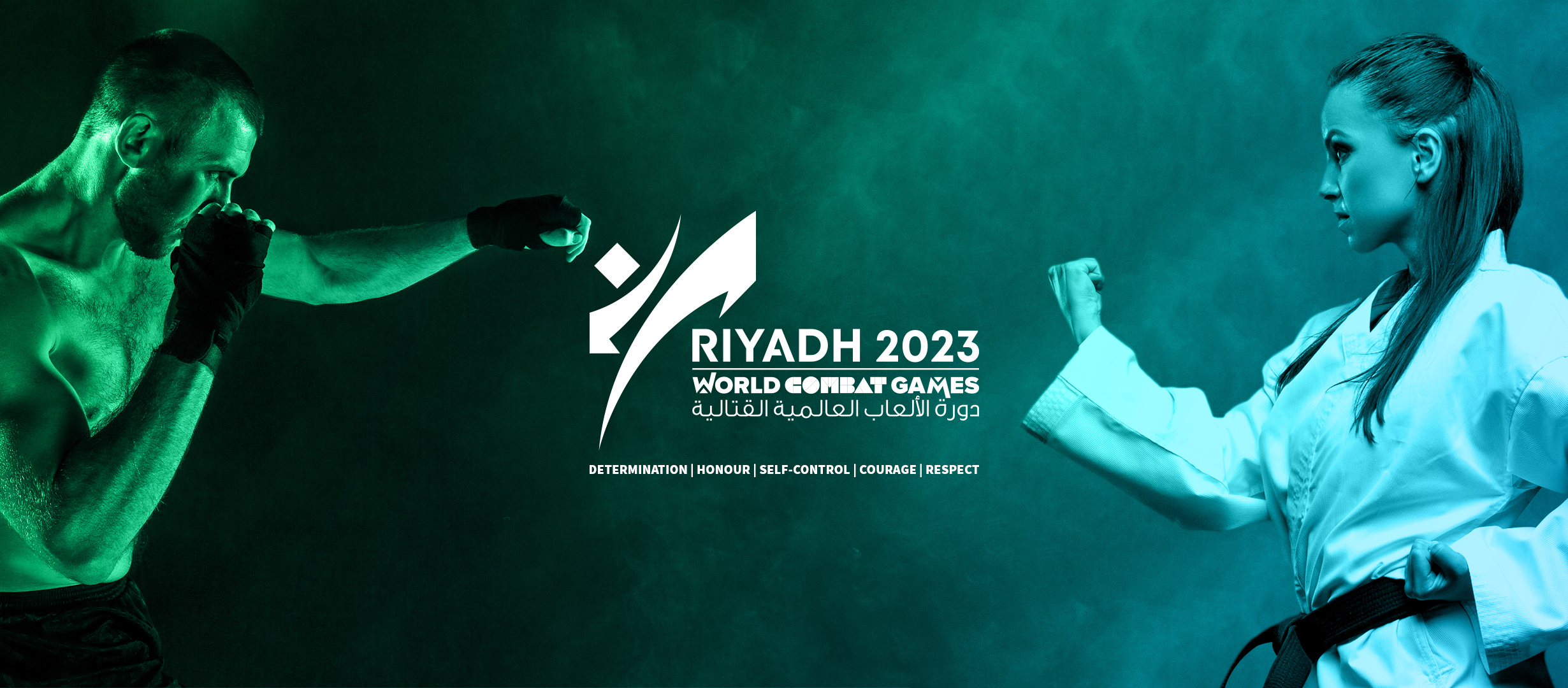 Riyadh 2023 World Combat Games | Riyadh