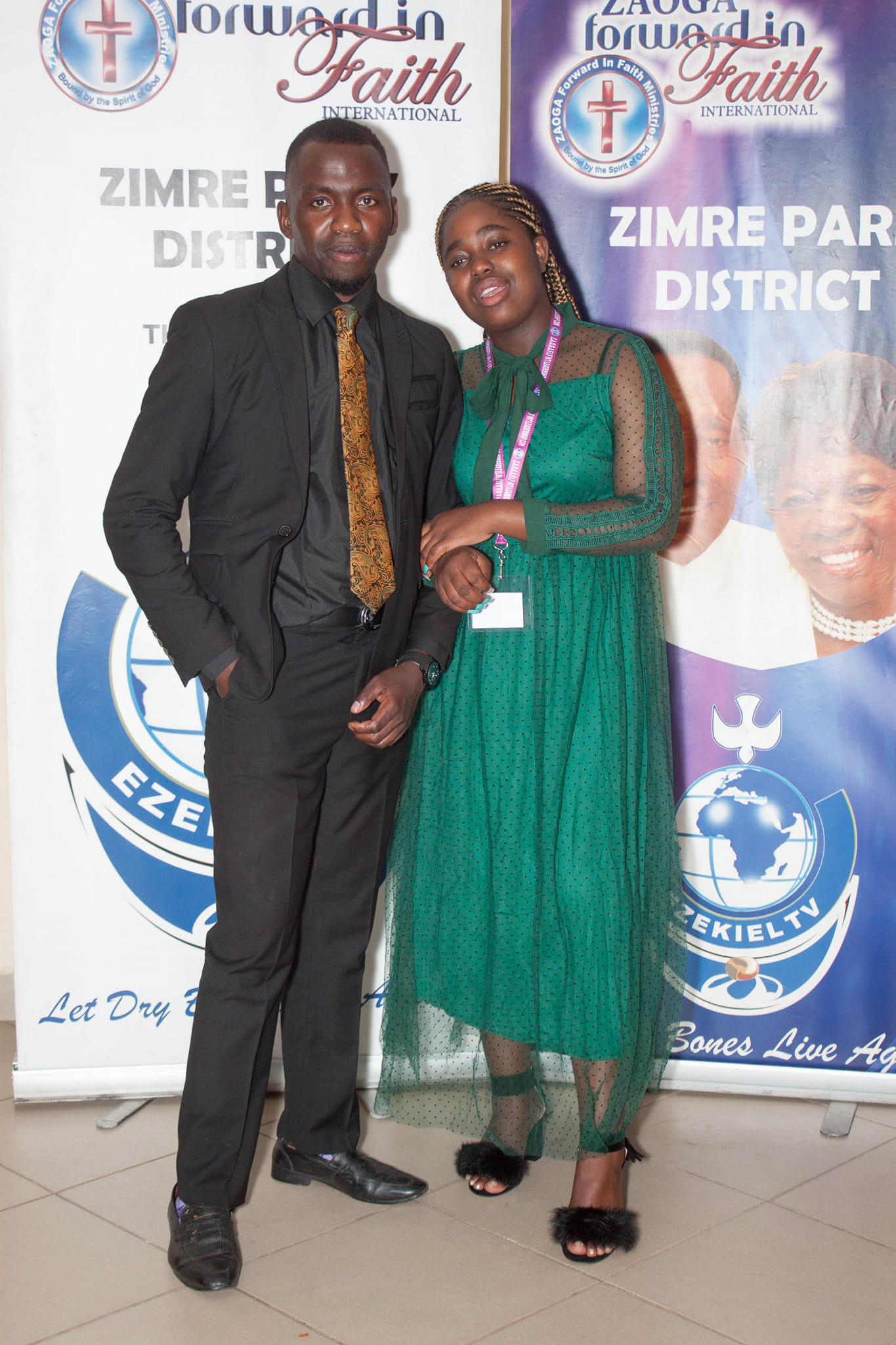 Zaoga Zimre Eagles Youth