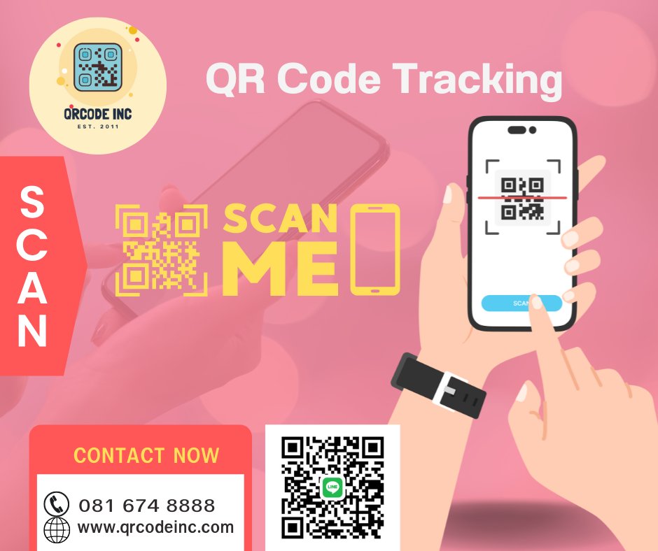 QR Code INC - ระบบ QR Code Tracking QR code Tracker คือ...
