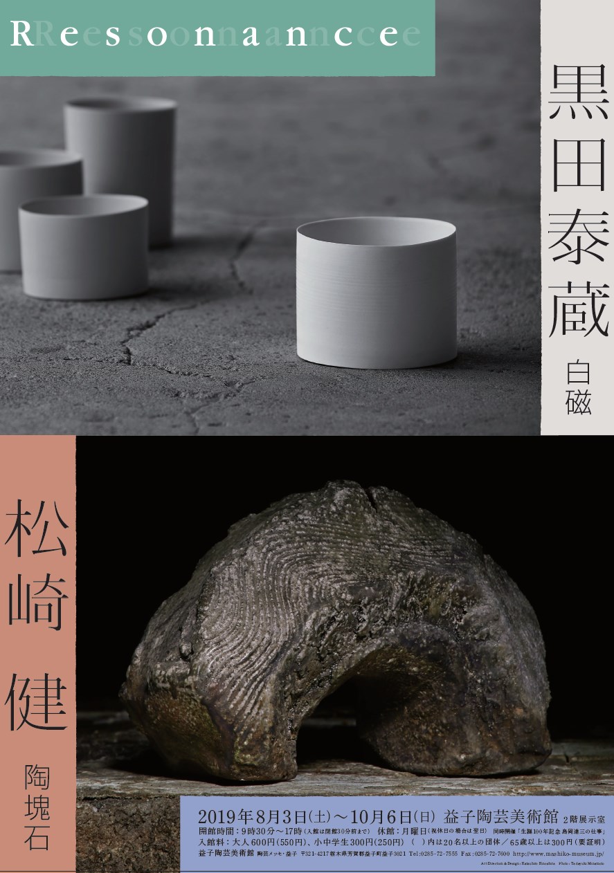 Ken Matsuzaki (@ken.matsuzaki) • Facebook