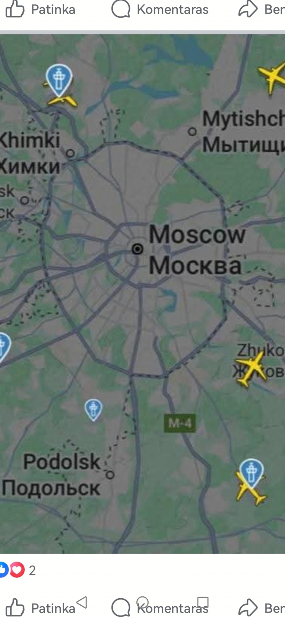 Rusijos informacinis karas | ️🇺🇦 maskva atakuojama dronų🔥 | Facebook