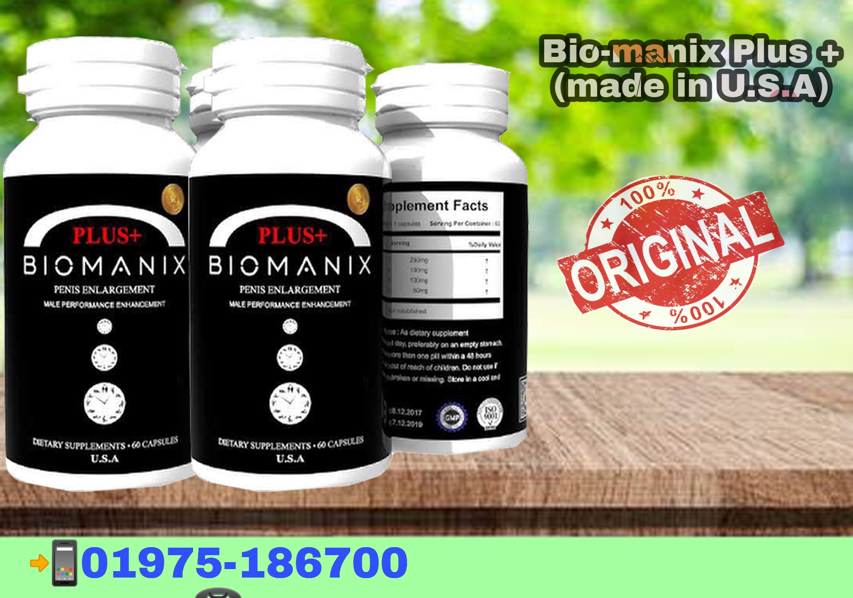 Biomanix plus