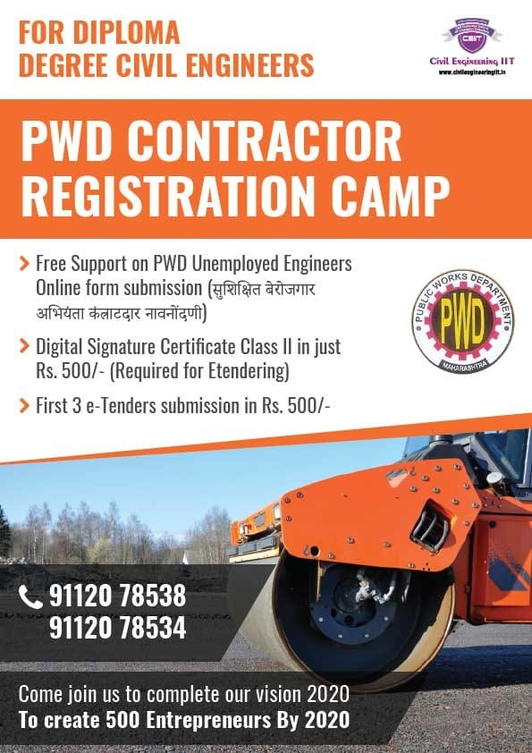 Civil - For Diploma / Degree Civil Engineers To Encourage ...