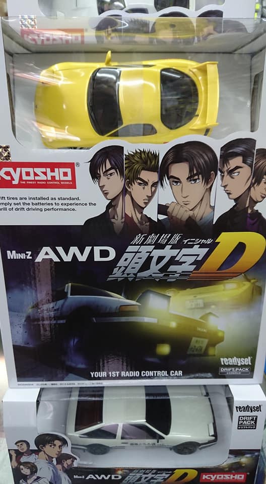 🎊New Arrived🎉#Kyosho Mini-Z AWD Drift Pack #MiniZ #頭文字D