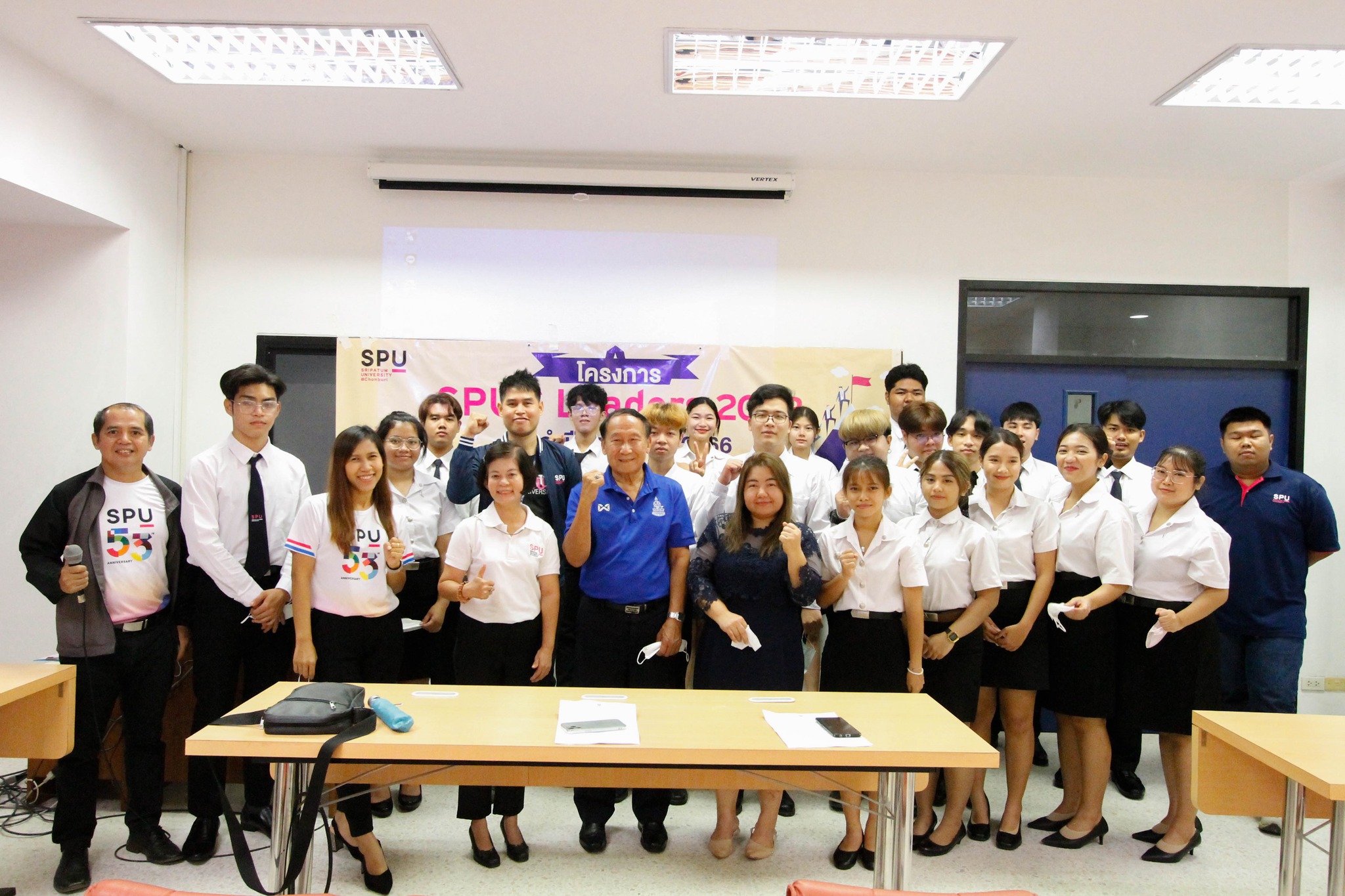 📣SPUC Leaders 2023... - มหาวิทยาลัยศรีปทุม ชลบุรี | Facebook