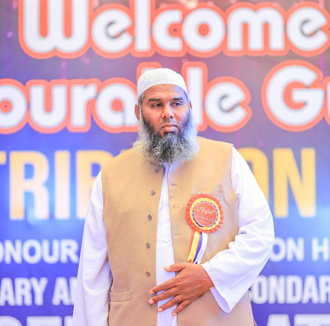 Mufti Intizar Ahmad Piplanwi