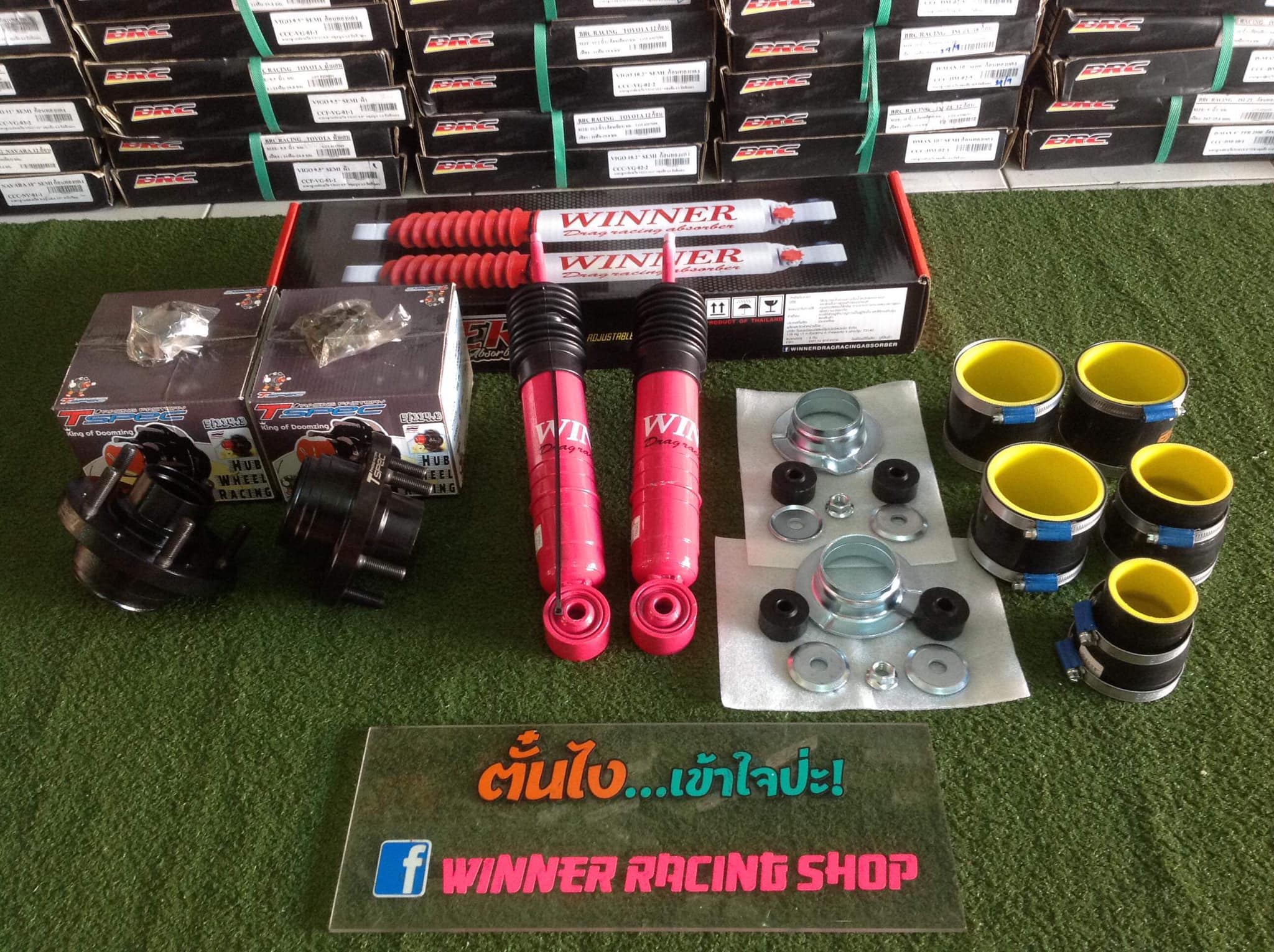 📦📦 โช้คอัพ Winner หน้า... - Tanwinner Racing Shop | Facebook