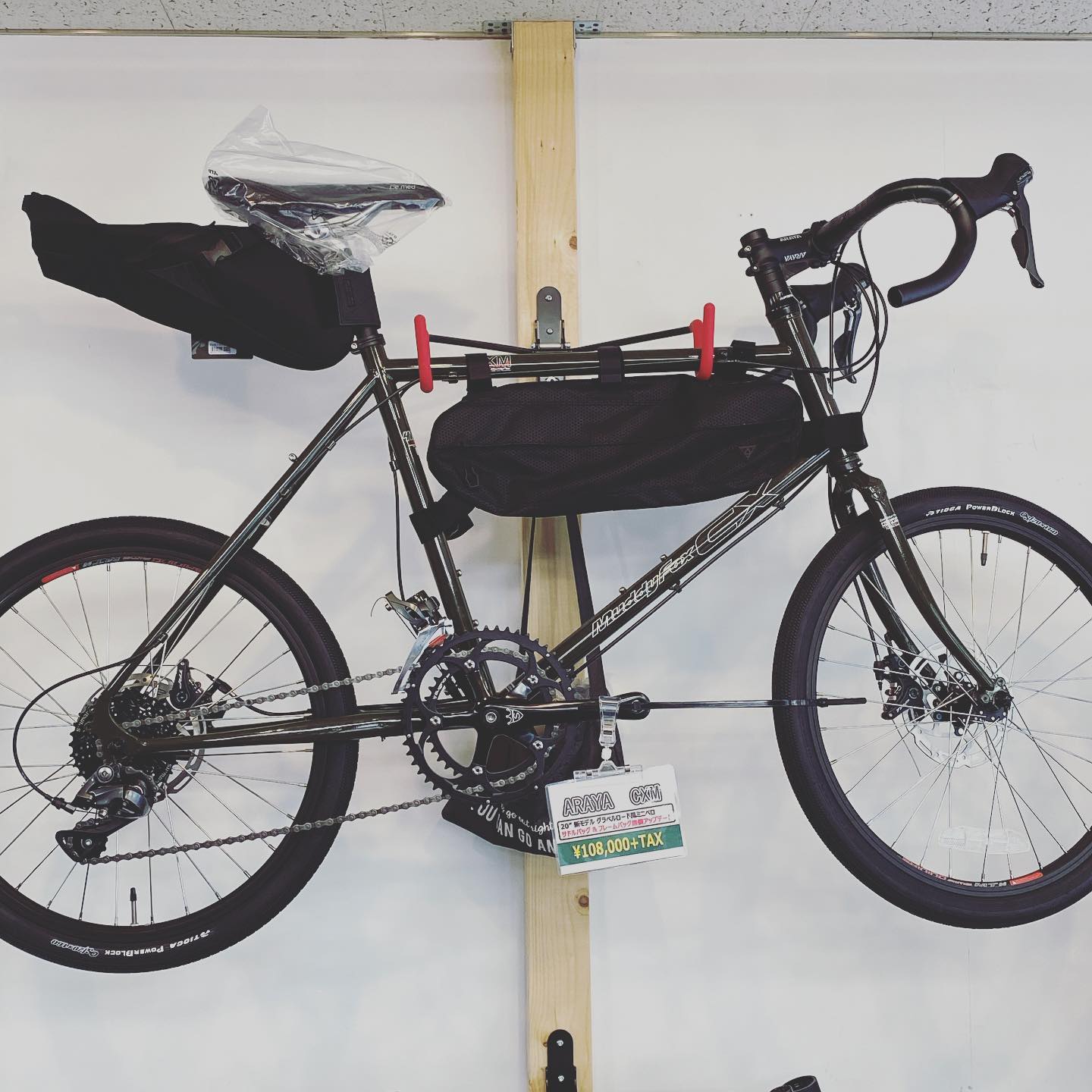 Velo - #ミニベロ 通販開始いたしました！ 折りたたみは以前から行って 