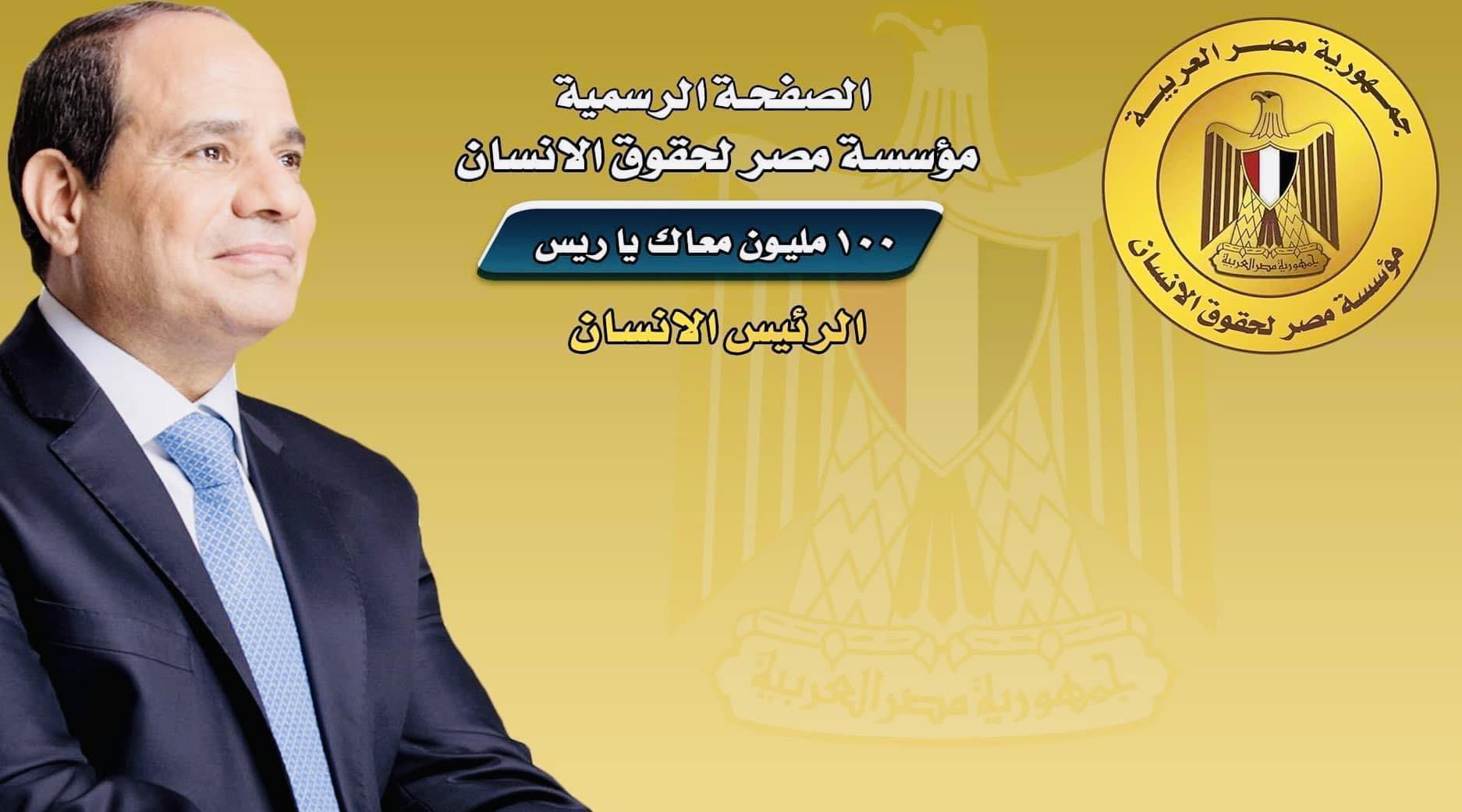 مؤسسة - ( أسئلة هامة وأجاباتها عن كل ما يخص ) ( قائمة المنقولات الزوجية
