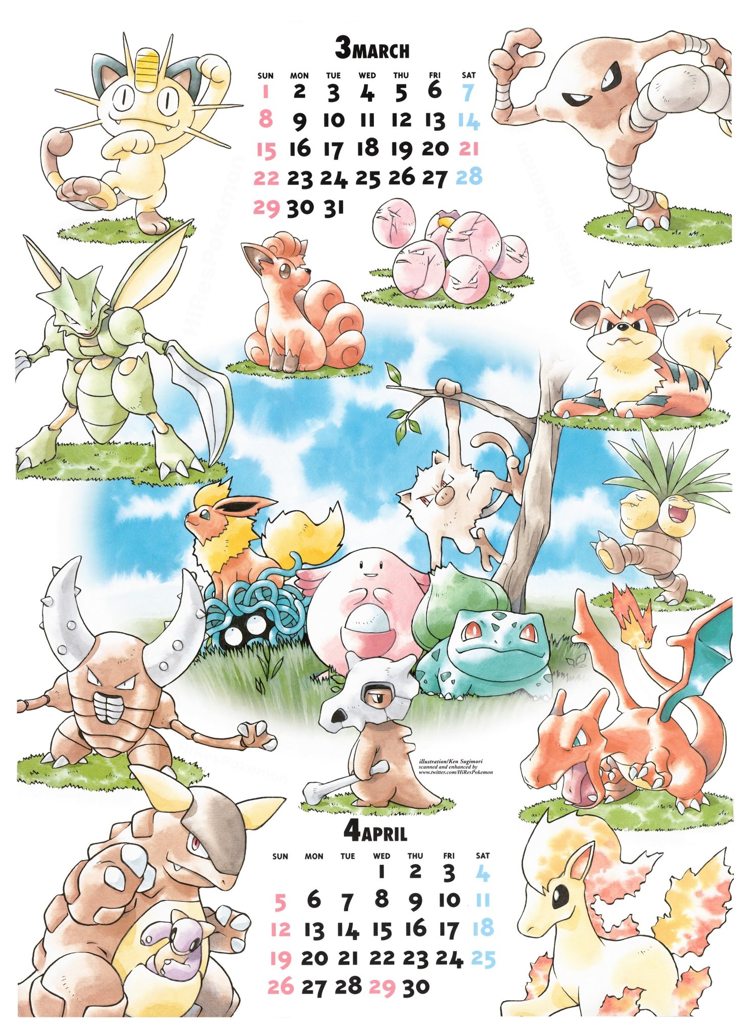 Pokemon calendar from 1998 works for this year! Pt. 1