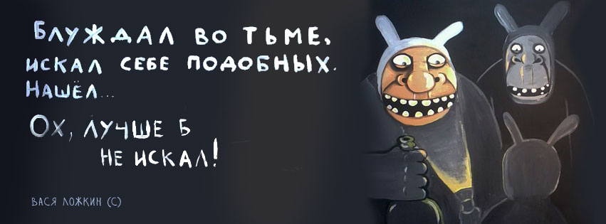 Alex Mintz