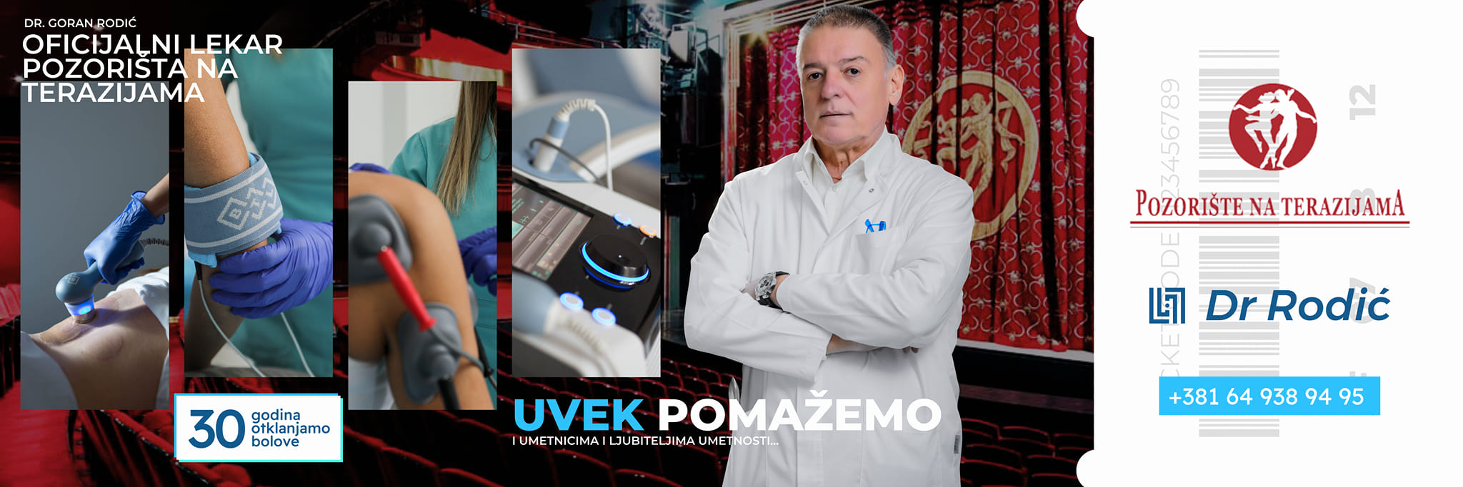 Dr Rodić - Fizikalna medicina