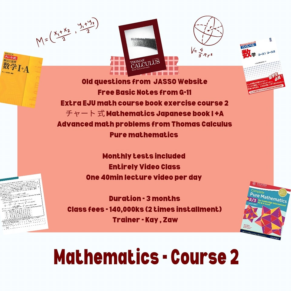 YMSC -Yuki雪 Mathematics & Science Classes