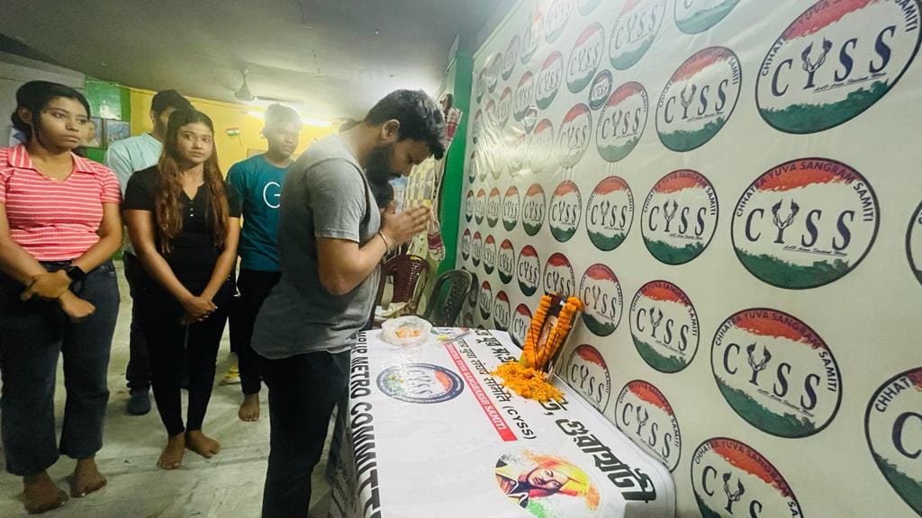 CYSS Assam - CYSS Assam added a new photo.