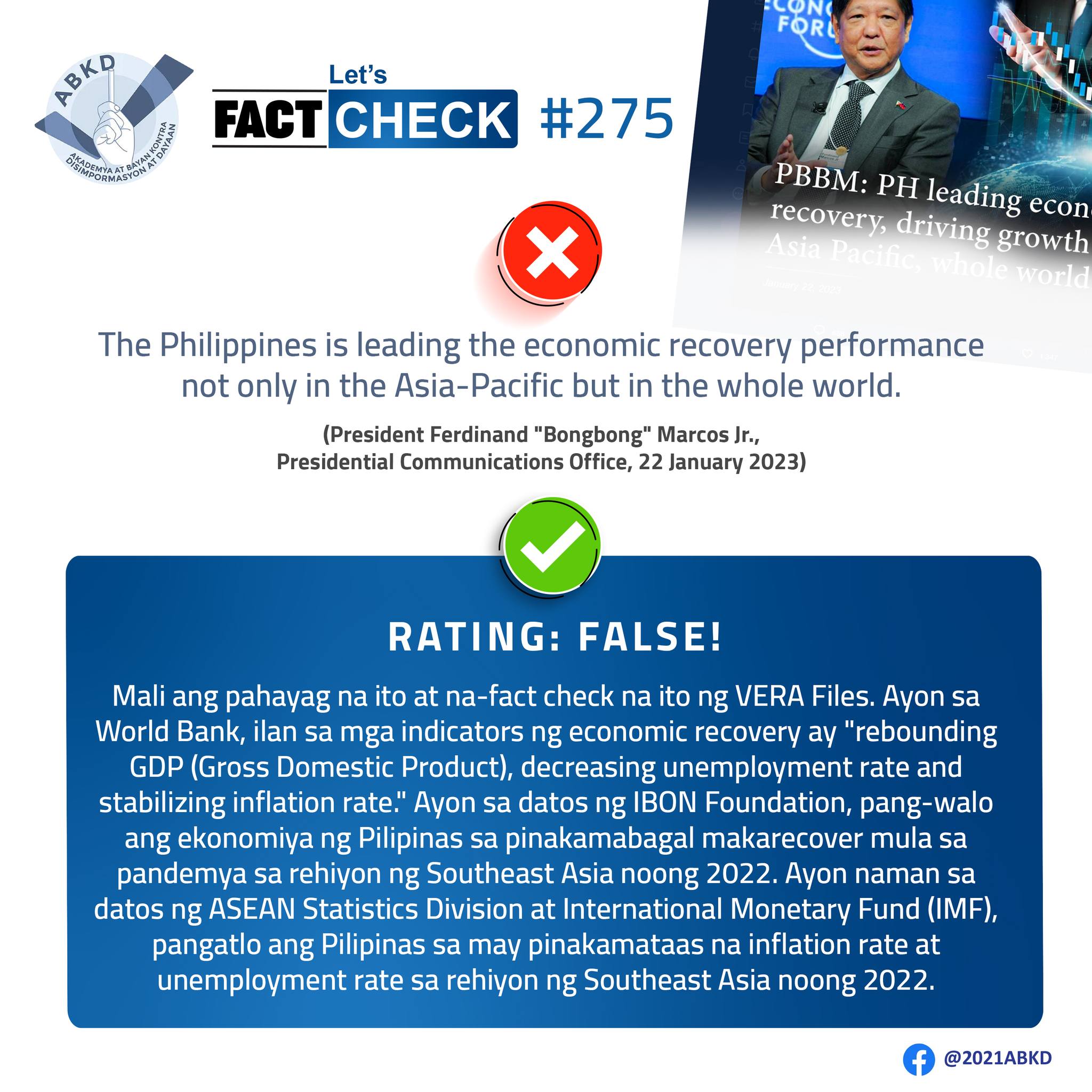 LET'S FACT-CHECK! #275 Tama o Mali? Ayon kay Pangulong Ferdinand ...