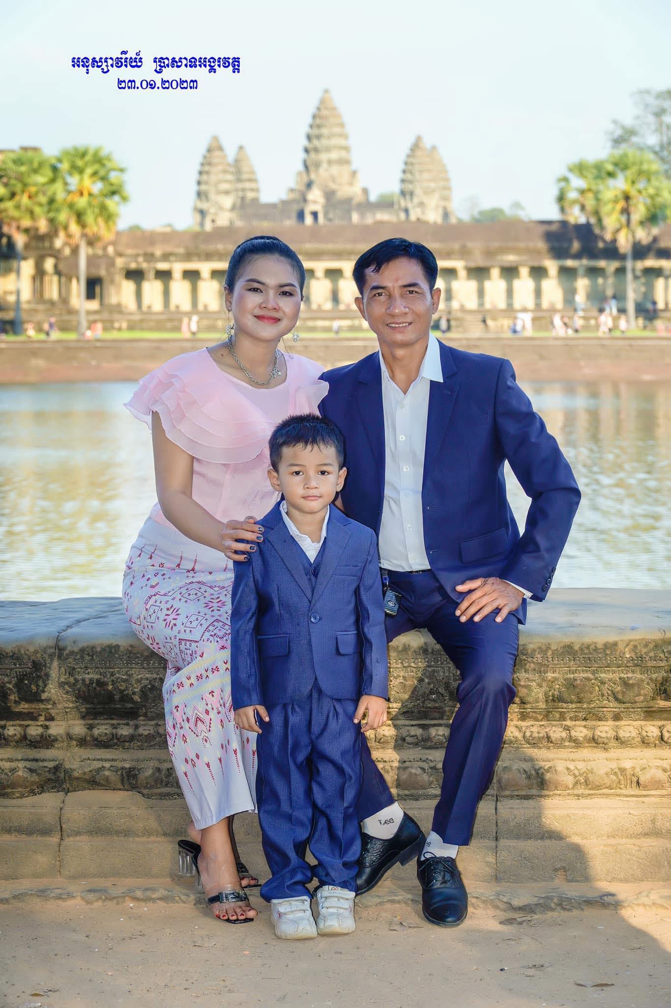 សុ ភាព