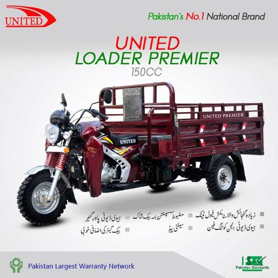 Loder Rickshaw