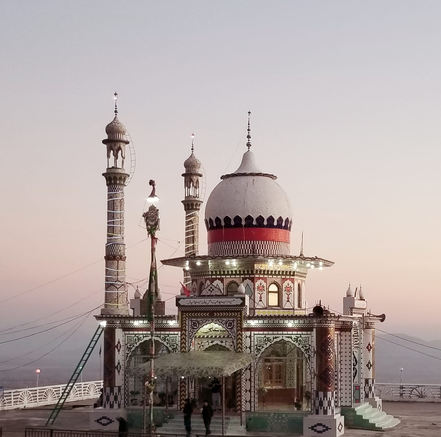 بادشاہ میر سید عباس جان سید