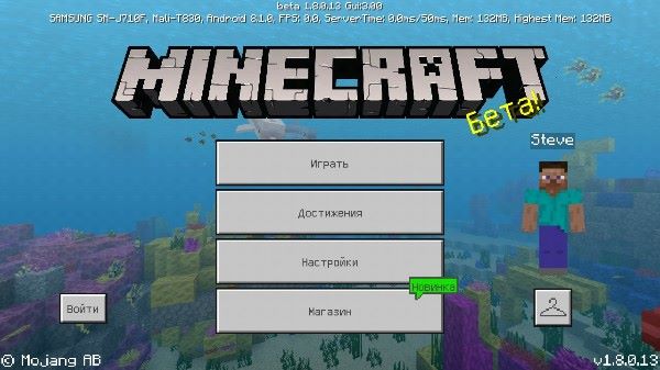 Minecraft10.Net