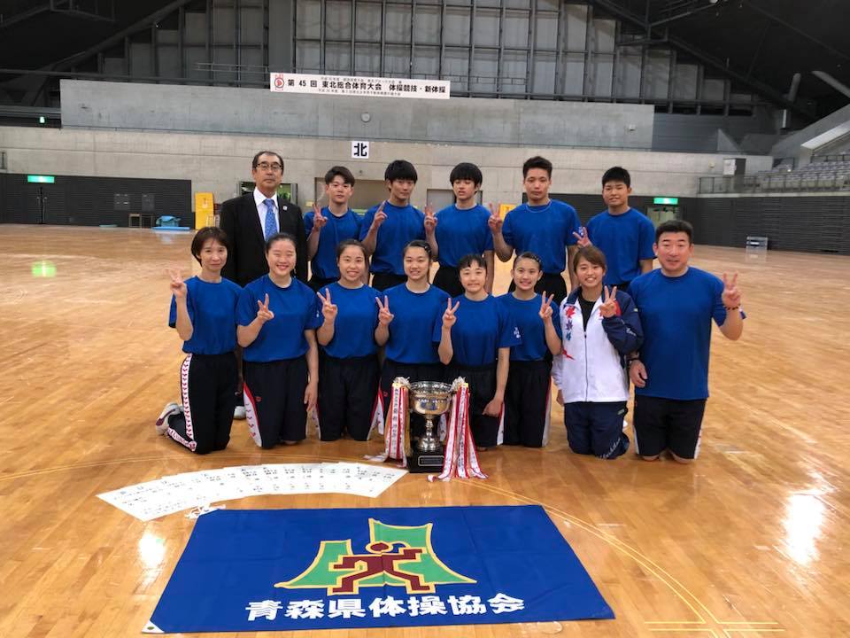 青森県体操協会 Postingan Facebook