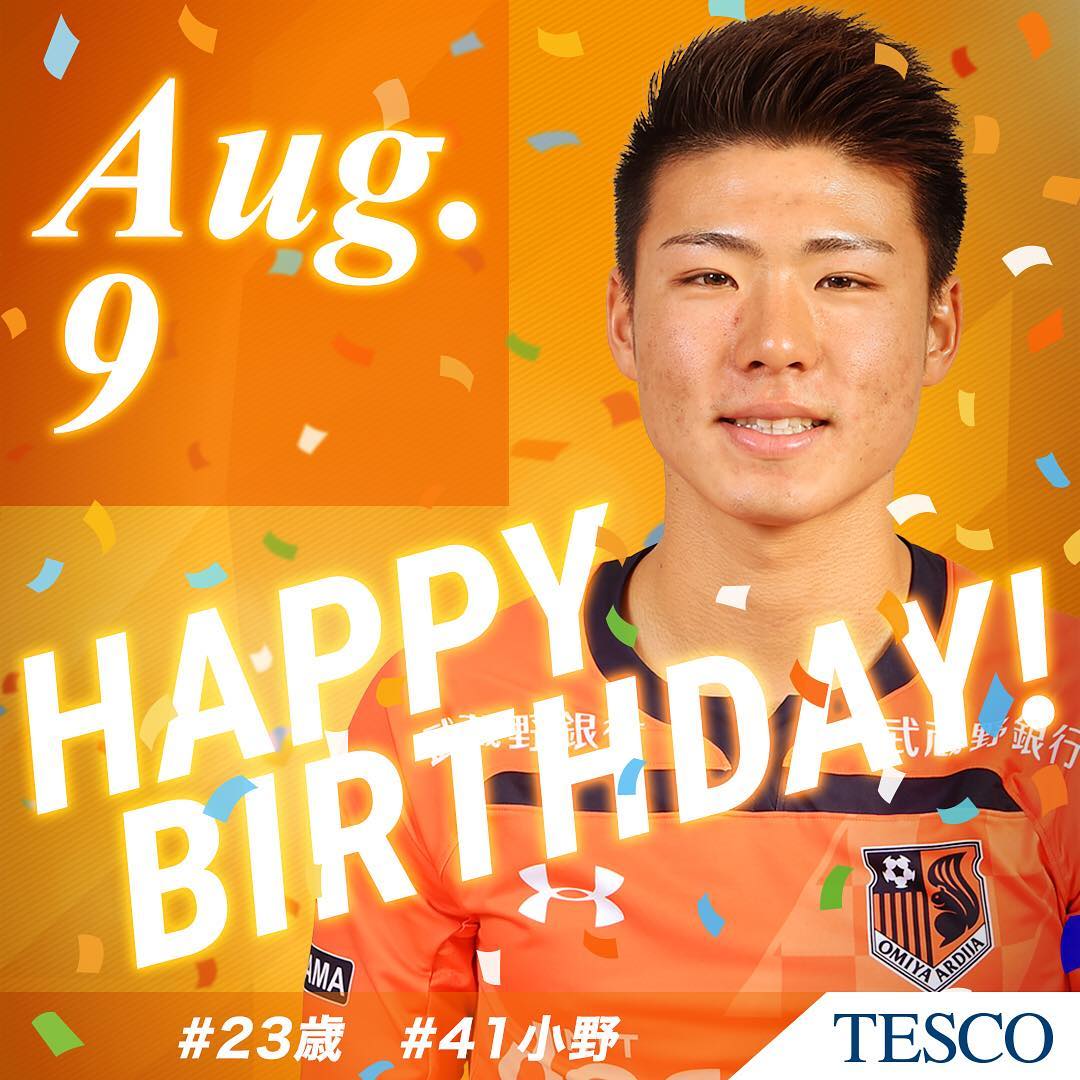 本日8月9日(金)は、小野雅史選手の #23歳 の #誕生日 ㊗️ . 雅史