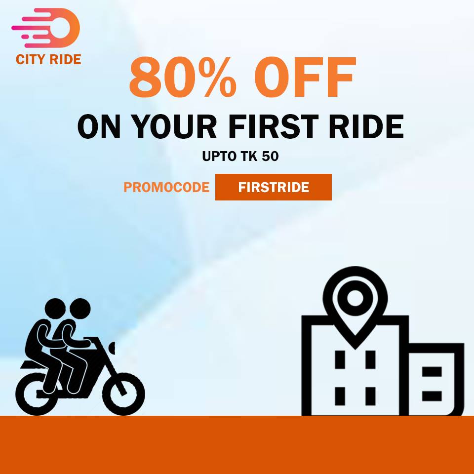 City Ride | Dhaka
