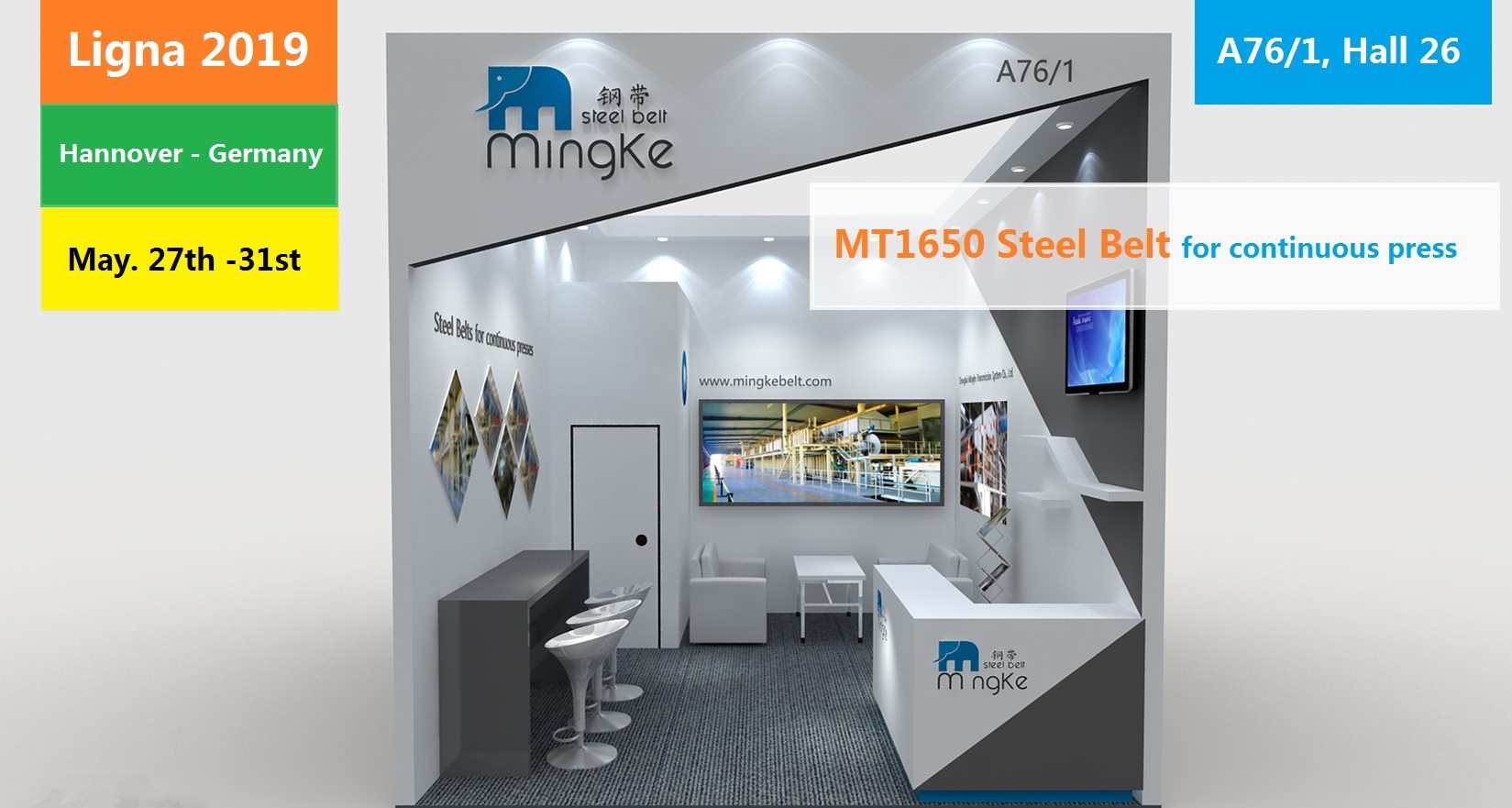 MingKe | Nanjing