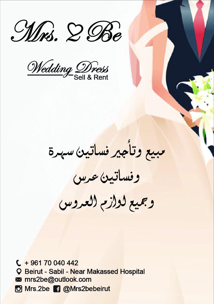 Khoury Shop - Labubu is now in stock 🥳 Price: 14$ 📍... | Facebook