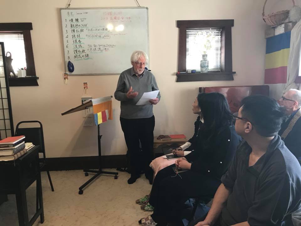 Hongwanji Buddhist Association 浄土真宗本願寺派 西本願寺 オーストラリア開教事務所 - Mr Graham ...