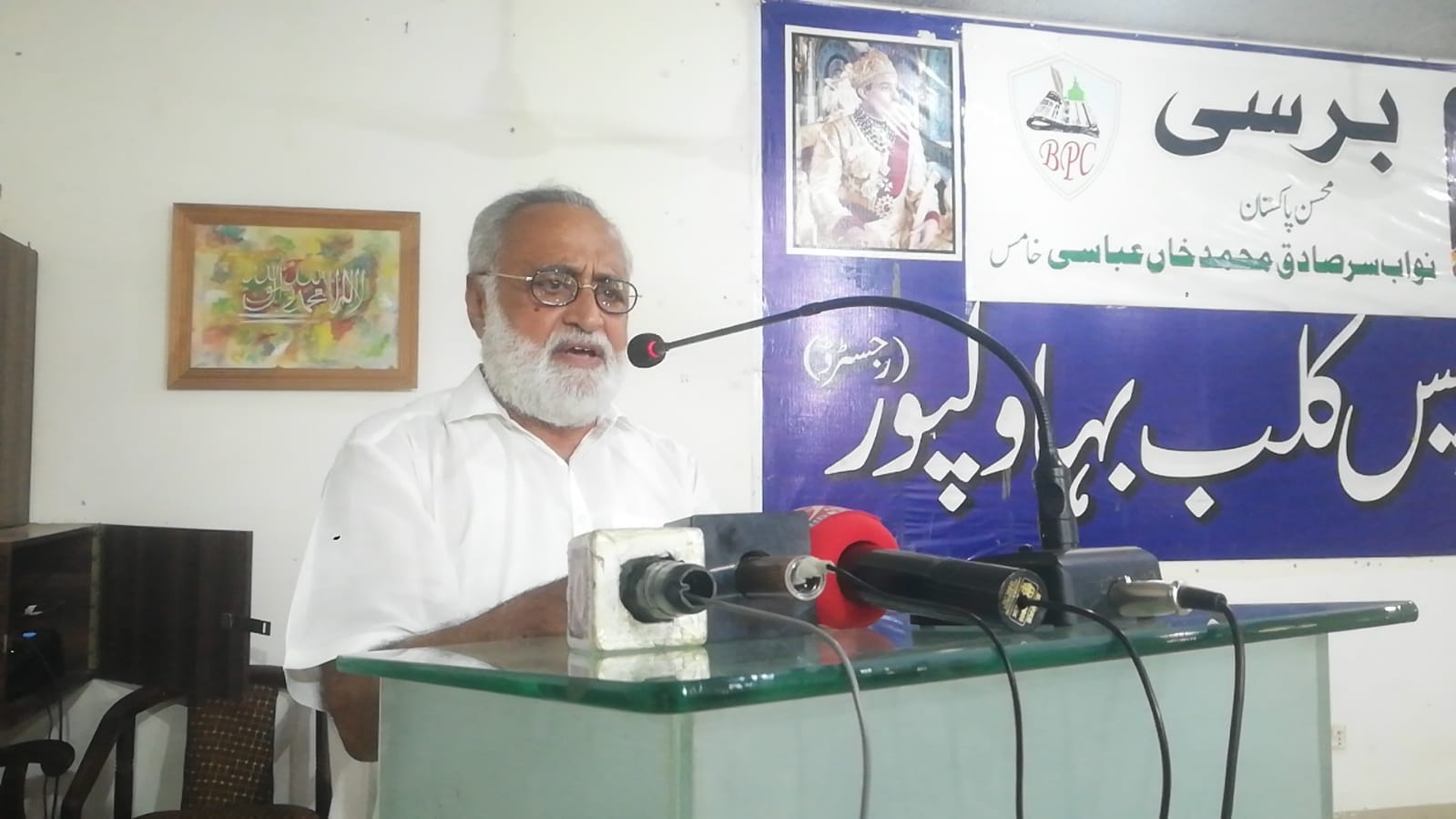 Jam Hazoor Bakhsh Lar