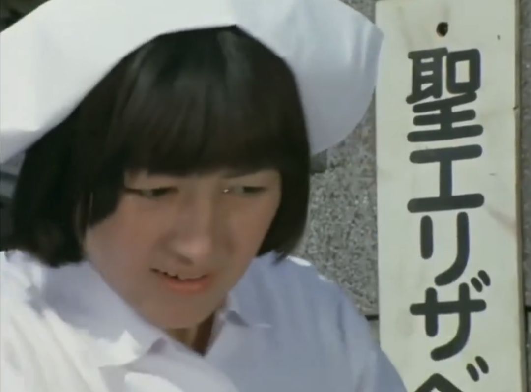1970年、ライオン歯磨のCMガールに選ばれた 愛らしい #小林麻美 さん