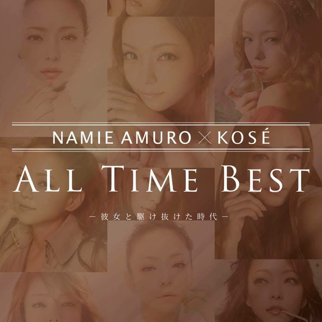 namie amuro x Docomo 25th anniversary