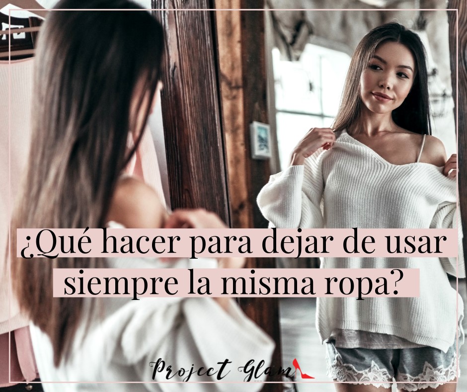 Project Glam - #SabíasQué: Las mujeres usamos el 20% de... | Facebook