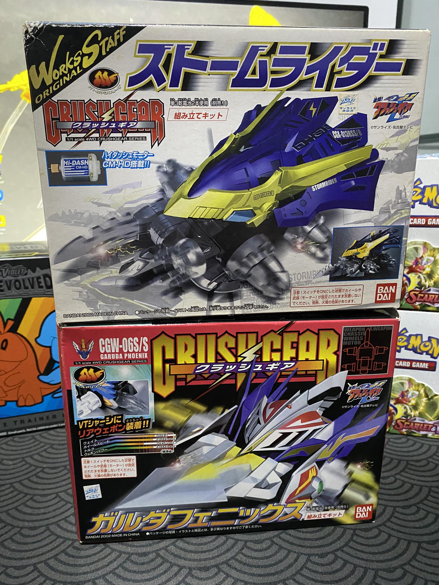 Crush Gear Workstaff | Gallophorn | Bandai, Thanks Crush Gear Hub PH