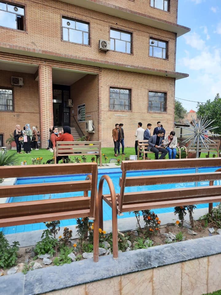 كلية الرشيد الجامعة Al-Rasheed University College | Baghdad