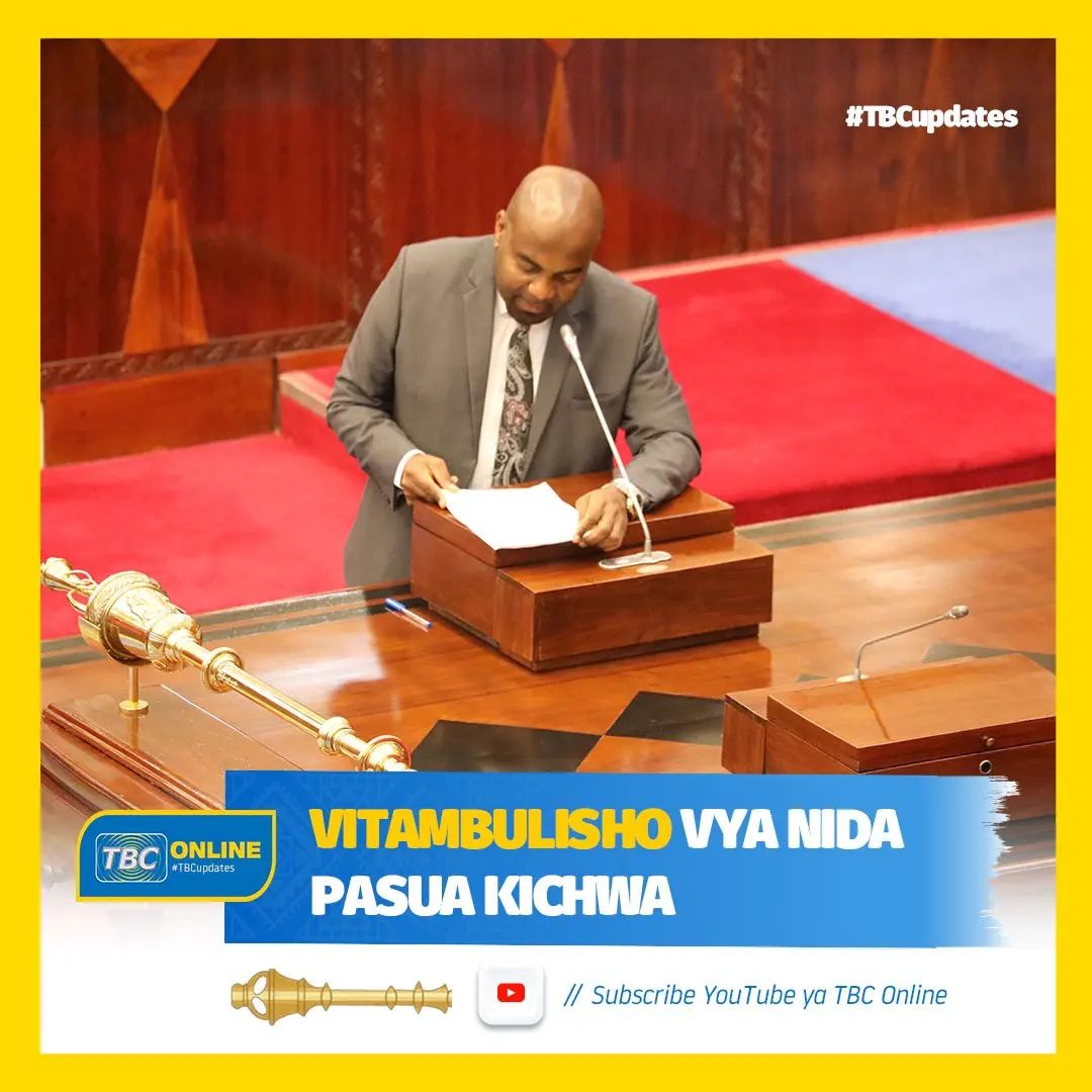 TBC Taifa - Mjadala wa upatikanaji kwa wakati vitambulisho... | Facebook