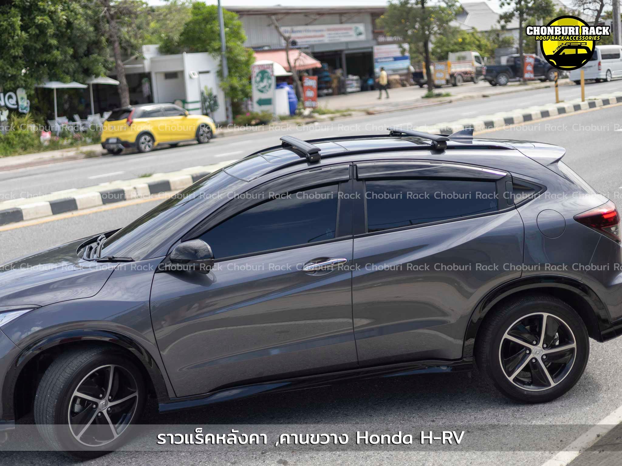 Honda HRV -ราวแร็คหลังคา... - แร็คหลังคาชลบุรี Chonburi Rack | Facebook