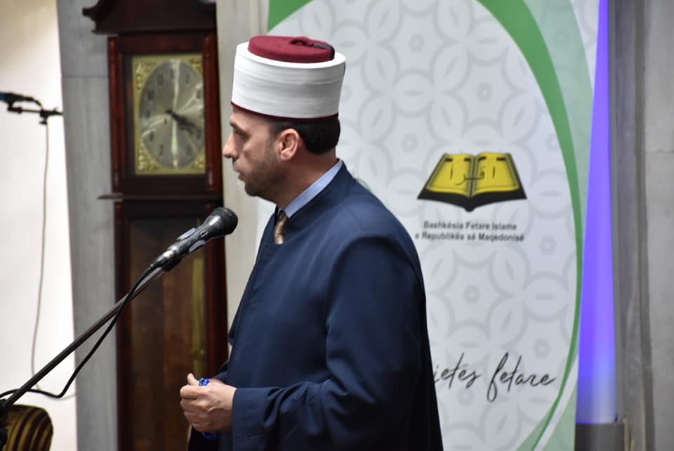 Myftinia Shkup - 29.05.2019 (E Mërkurë) MYFTINIA E SHKUPIT... | Facebook