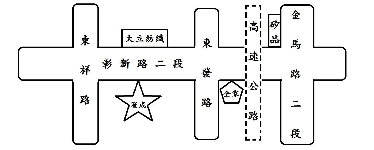 冠成家電數位生活館 首頁 Facebook