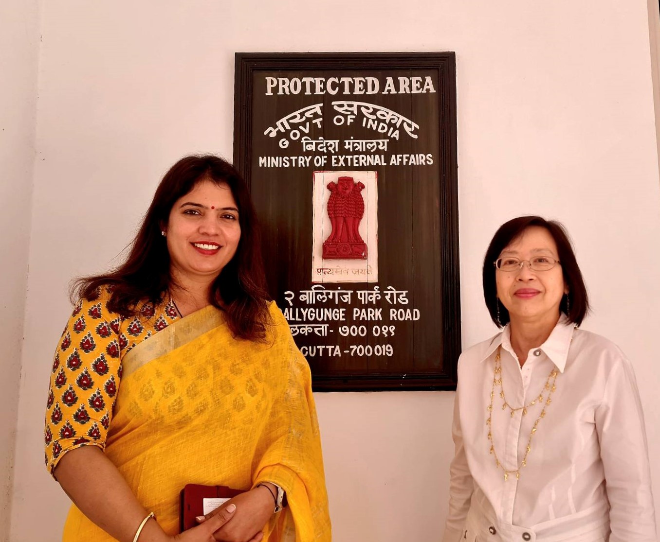 The Consul-General paid a courtesy call on Ms. Neelam Rani, new MEA ...