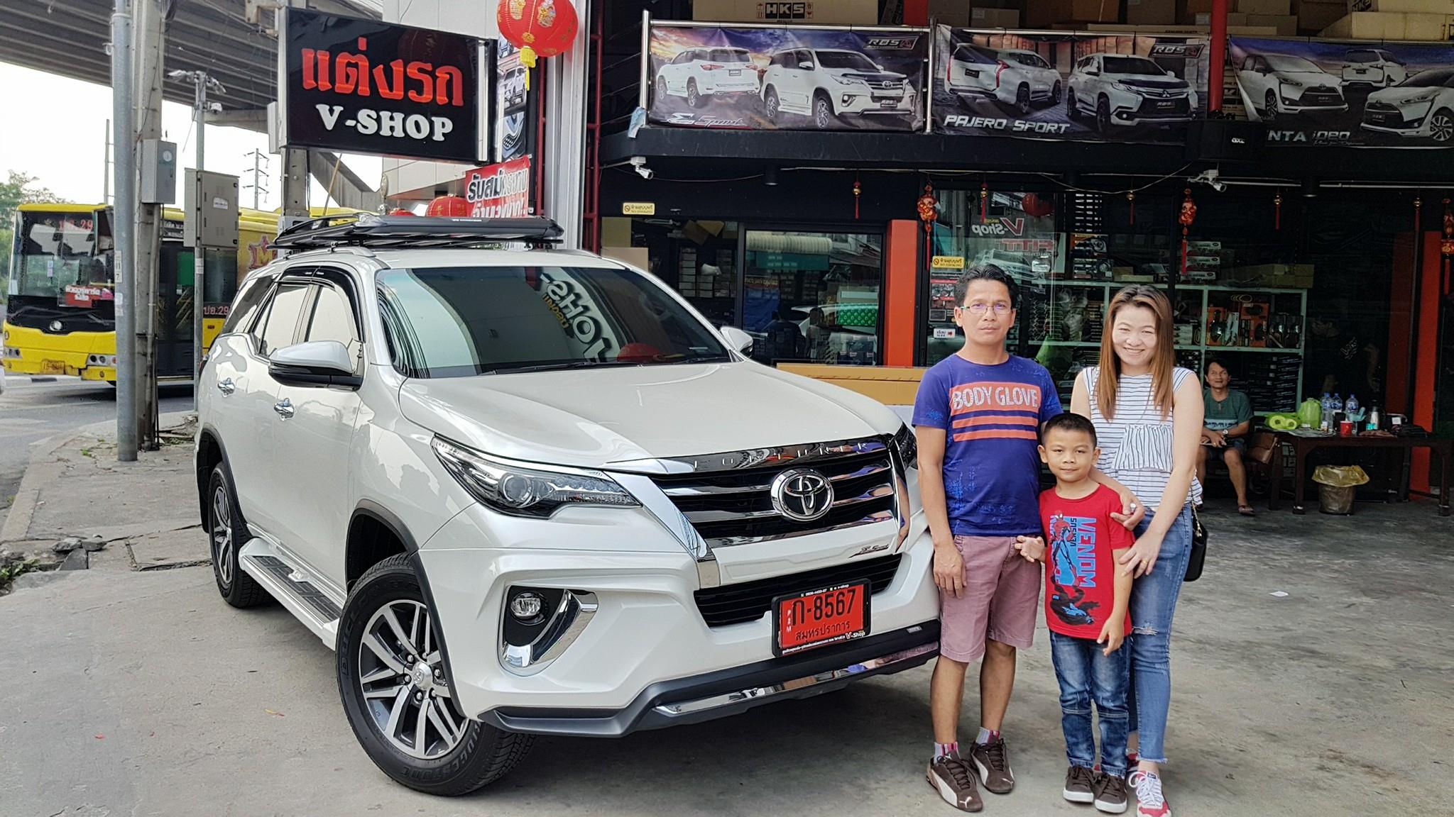 V-Shop - Fortuner พี่ปิ๊ก จากชลบุรี นิงตรงมาแต่เช้าจัดหล่อ...