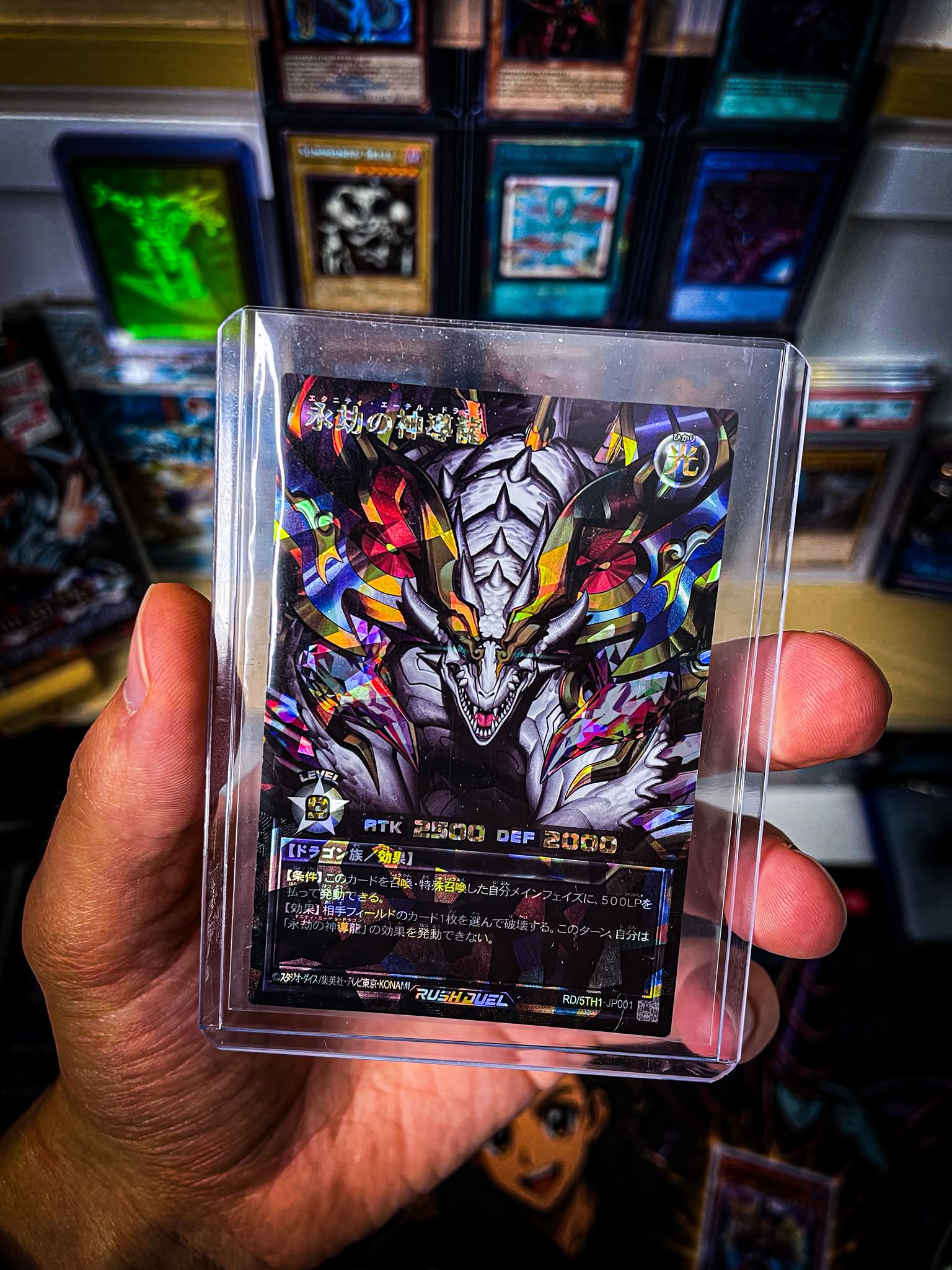 Eternity Aether Dragon card from Yu-Gi-Oh Rush Duel 5th