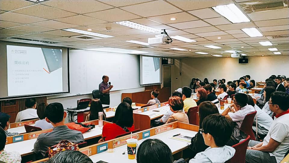 臺大進修推廣學院 - 今晚法律學分班舉辦了第34期的課程說明會，現場參與的民眾非常多，三間教室皆高朋滿座，氣氛相當熱絡... | Facebook