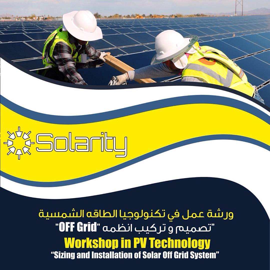 Solarity Solar Energy - Home