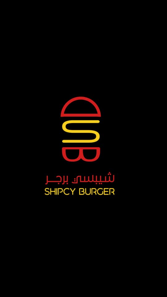 شيبسي برجر Home Facebook