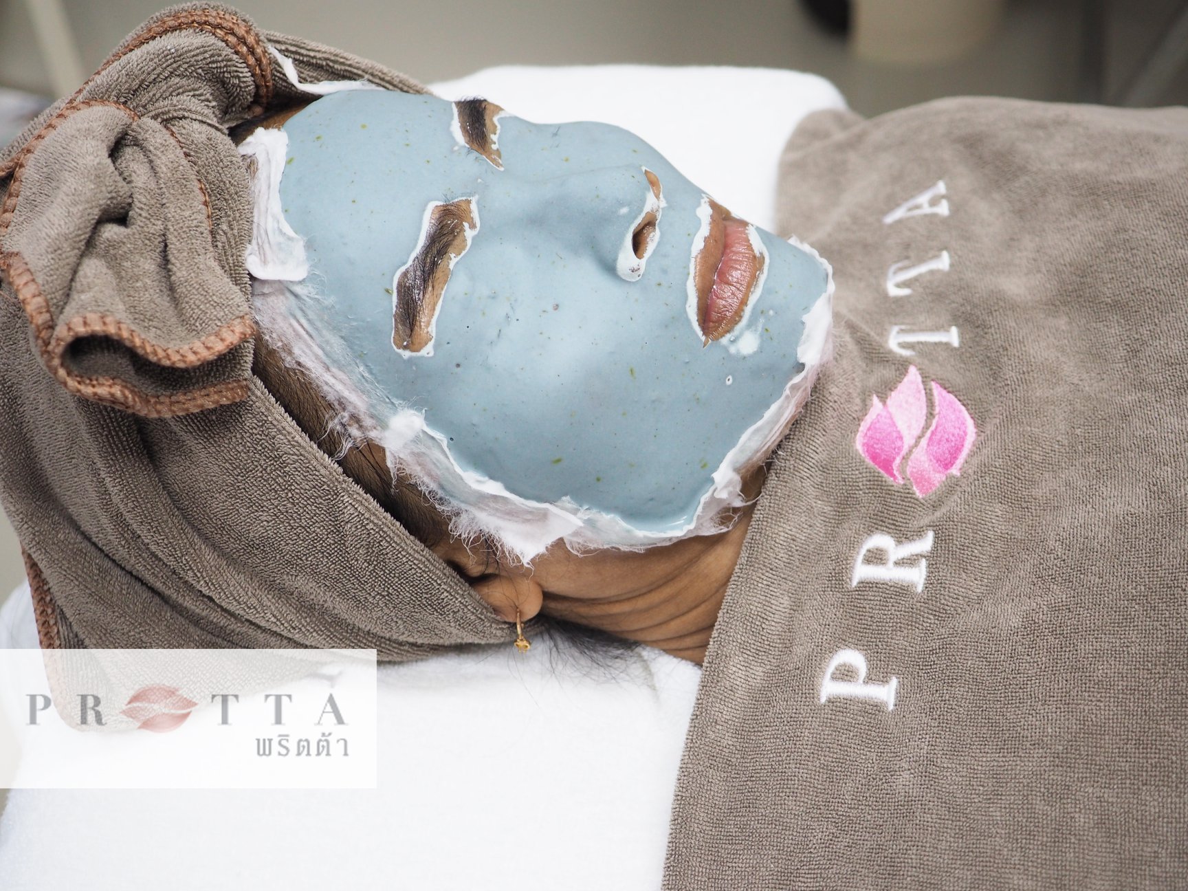 Lavender Mask... - Pretta Thailand : พริตต้าไทยแลนด์ | Facebook