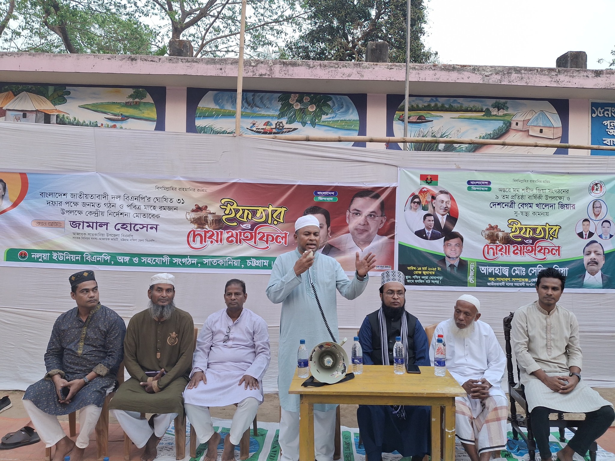 Abu Sayed Roni - ১৪ই মার্চ ২০২৫ইং বাংলাদেশ জাতীয়তাবাদী... | Facebook