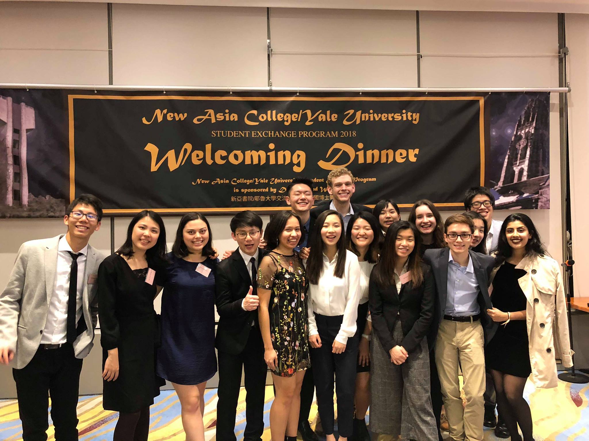 The 25th YUNA (Yale... - Yale-China Association