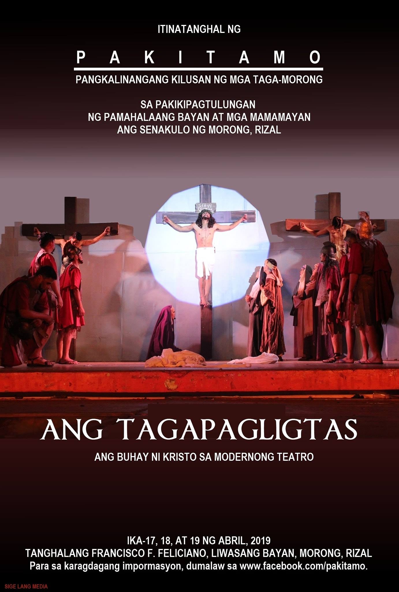 Senakulo Ng Picture