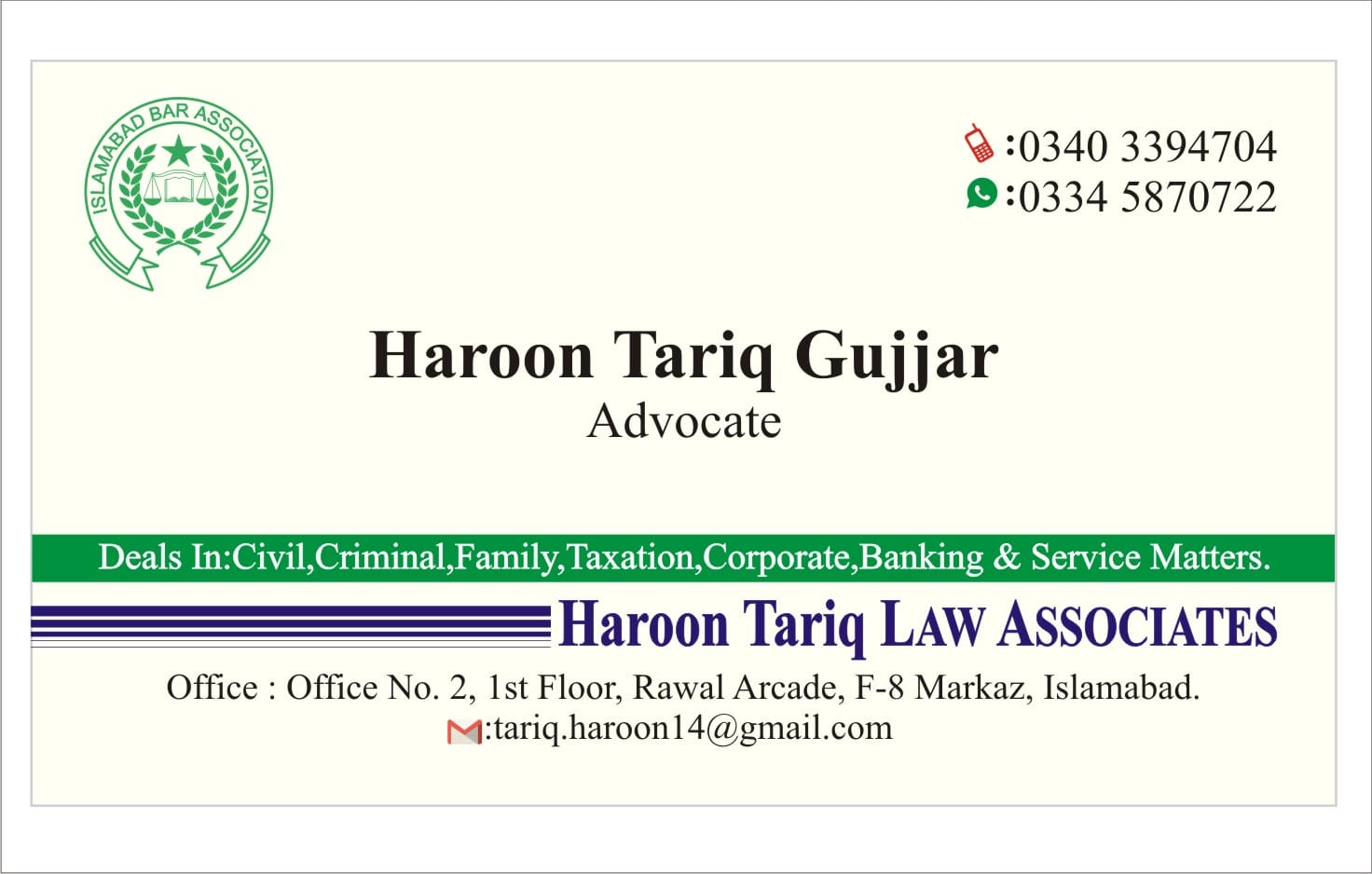Adv Haroon Gujjar | Islamabad